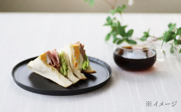 【波佐見焼】十草彫り 20cm 丸プレート 黒マット 2枚セット【永泉】 [MC65]