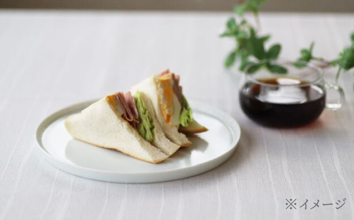 【波佐見焼】十草彫り 20cm 丸プレート 白マット 2枚セット【永泉】 [MC66]