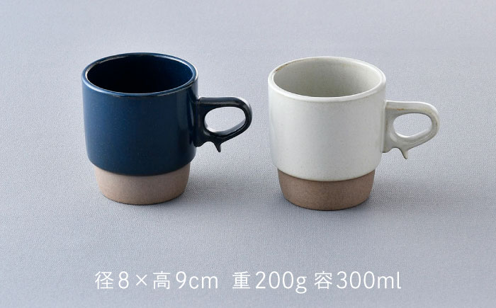 NB 112【波佐見焼】大人気の波佐見焼オリジナルセットアップ商品 食器 皿【堀江陶器/トーエー】 [NB112]