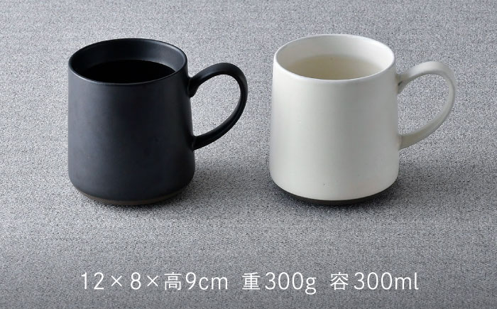 NB 113【波佐見焼】大人気の波佐見焼オリジナルセットアップ商品 食器 皿【福田陶器店/アイユー】 [NB113]