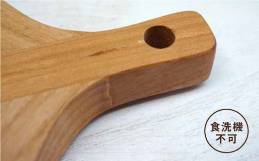リーフカッティングボード【木の工房あんくるうっど】 [NC05]
