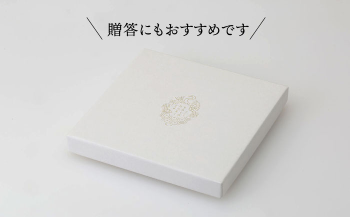 【波佐見焼】kotohogi 6号丸磁盆 鶴亀 2点セット プレート【西海陶器】 [OA364]