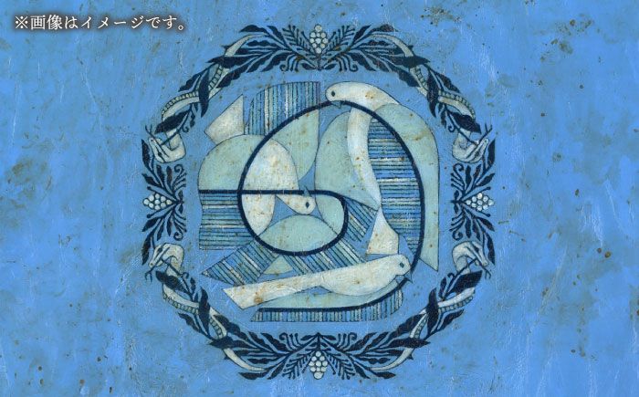 【波佐見焼】 福田利之 イヤープレート 2025年 【西海陶器】 [OA390]