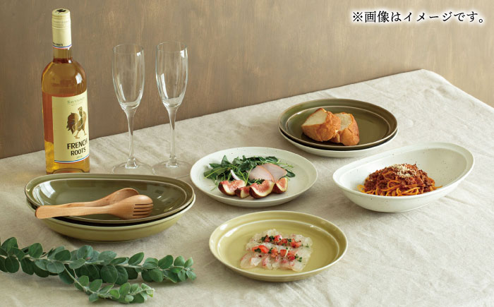 【波佐見焼】 リムプレート ナチュラル 2点セット 【西海陶器】 [OA396]