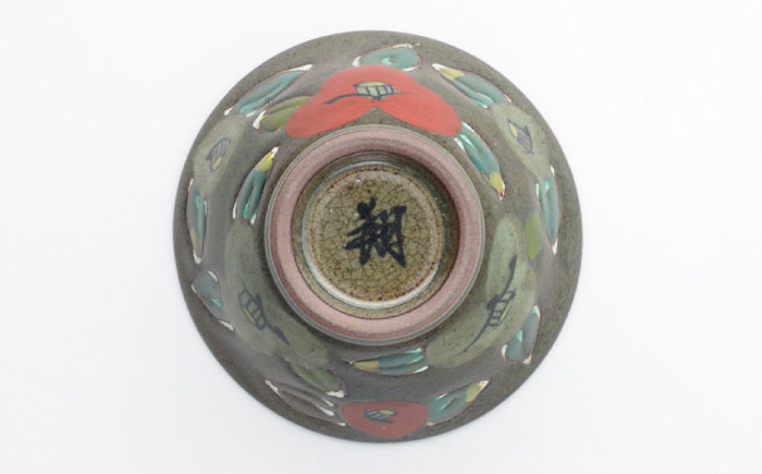 【波佐見焼】568碗 花垣根・ボタン唐草 ペアセット【西海陶器】 [OA433]