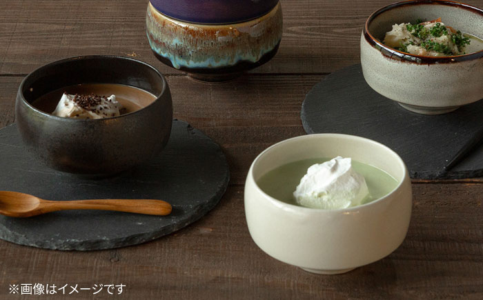 【波佐見焼】haku碗 侘黒・白柚子 ペアセット【西海陶器】 [OA439]