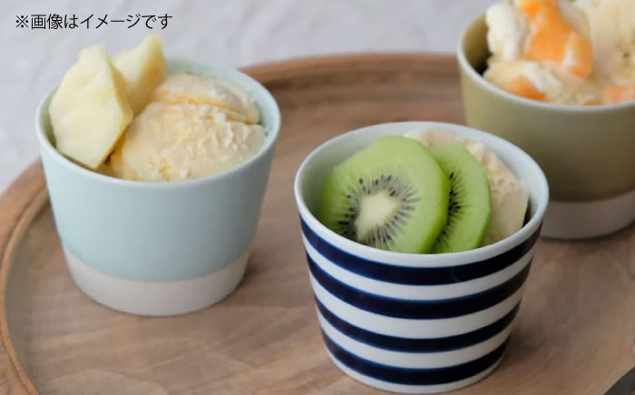 【波佐見焼】【essence】es cup 〈S〉 黄磁釉 5点セット【西海陶器】 [OA458]