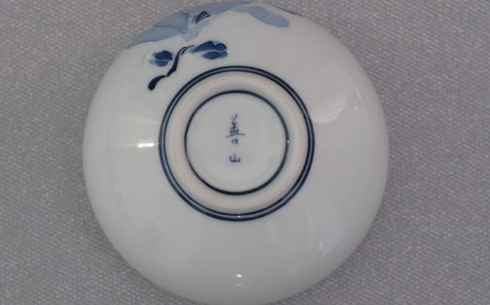 西海陶器 波佐見焼 日本製 辻が花 蓋付汲出揃 5客湯呑 11549 湯呑 蓋付汲出 辻が花 5個セット / 茶器セット 急須 湯呑み 日本茶