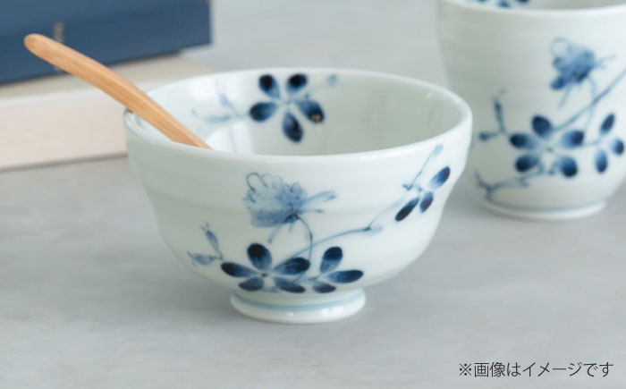 【波佐見焼】染付野花 ひさご碗 食器 ボウル【西海陶器】 [OA495]