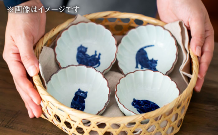 【波佐見焼】呉須猫 菊割小付・小鉢 8点セット【西海陶器】 [OA508]