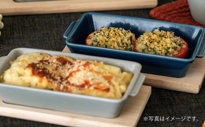【波佐見焼】OVENWARE スクエア M〈ブルー・グレー〉2点セット【西海陶器】 [OA511]