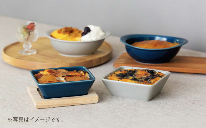 【波佐見焼】OVENWARE オーバル S〈ブルー・グレー〉2点セット【西海陶器】 [OA513]