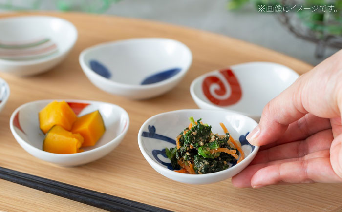 【波佐見焼】染錦絵変り 六客楕円珍味揃 食器 ギフト【西海陶器】 [OA517]