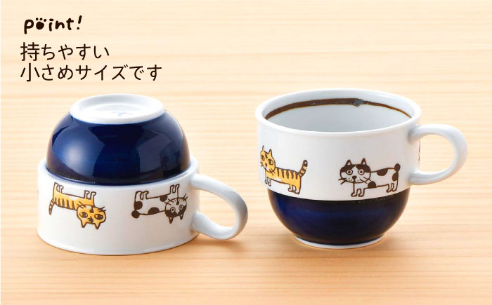 【波佐見焼】 にゃんこ達 ポット カップ ティーセット【陶豊】 [OE08]