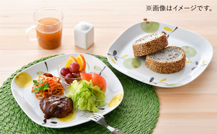 【波佐見焼】モコア スクエア プレート 2枚セット【陶豊】 [OE16]