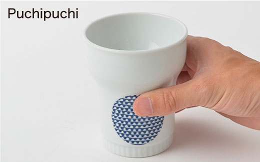 【波佐見焼】大人気シュエット キーポカップ 5柄セット 食器 皿 【福田陶器店】 [PA139]