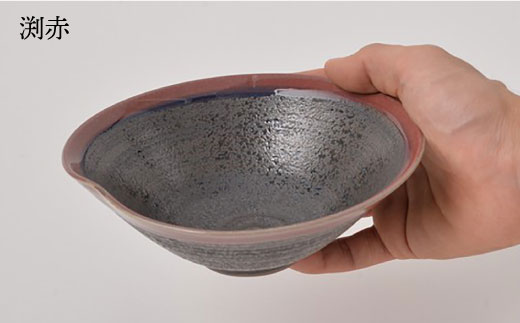 【波佐見焼】預け鉢 小鉢 味わい深い豪華5枚セット 食器 皿 【福田陶器店】 [PA159]