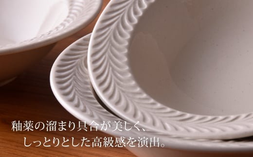 【波佐見焼】ローズマリー (アイボリー) ボウル 5個セット【福田陶器店】 [PA181]