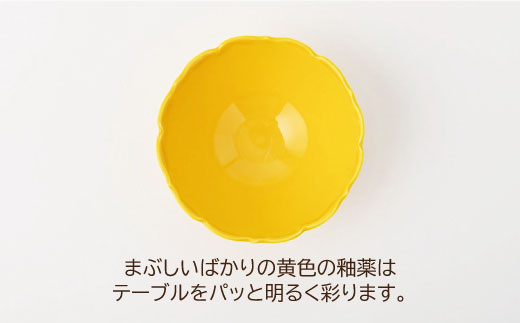 【波佐見焼】ききょう型 小鉢 5枚セット【福田陶器店】 [PA194]