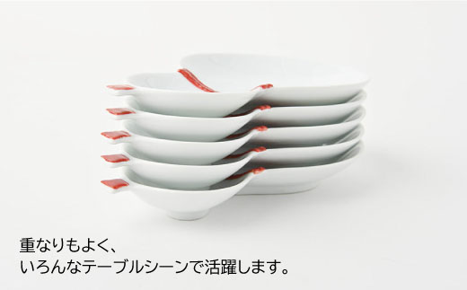 【波佐見焼】ひょうたん 二品盛皿 5枚セット【福田陶器店】 [PA195]