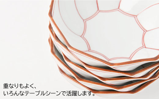 【波佐見焼】ねじり線 ねじり 小鉢 (赤)5個セット【福田陶器店】 [PA198]