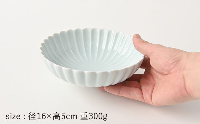 【波佐見焼】菊彫 青白釉 取鉢 (大) ボウル 5個セット【福田陶器店】 [PA215]