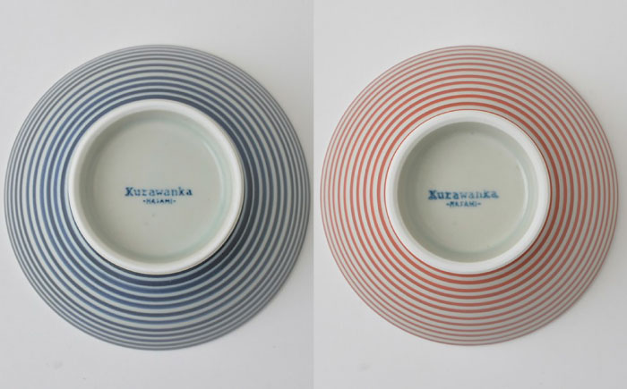 【波佐見焼】大人気！ くらわんか碗  太駒青・太駒赤・藍駒・赤駒 4点セット お茶碗【福田陶器店】 [PA425]