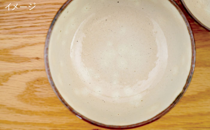 【波佐見焼】京十草 大・小ペア お茶碗 食器【団陶器】 [PB119]