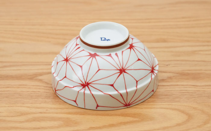 【波佐見焼】一珍麻の葉 ペアボシ丼 食器【団陶器】 [PB128]