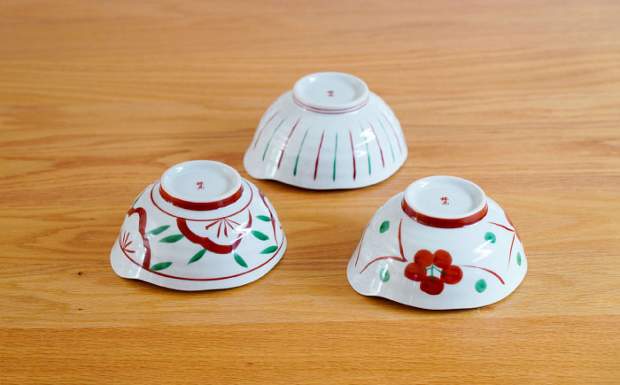 【波佐見焼】絵変り 小鉢 3点セット【団陶器】 [PB157]