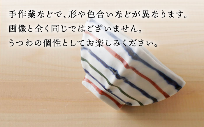 【波佐見焼】三色コマ筋 六角小鉢（六角茶付）3個セット 食器 皿【陶もと】 [PE36]