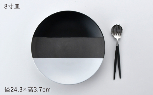 【波佐見焼】KAKE・WAKE ワン プレート  食器 皿 陶器【利左エ門窯】 [QB38]