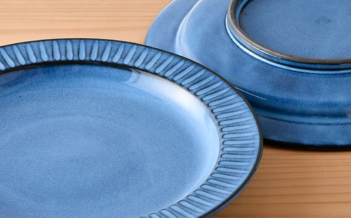 【波佐見焼】蒼鎬 リム プレート 24cm 2枚セット 食器 陶器 大皿【利左エ門窯】 [QB45]