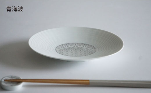 【波佐見焼】和モダンシリーズ 15cm 皿 グレー 5枚セット【永峰製磁】【eiho】 [RA55]