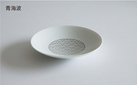 【波佐見焼】和モダンシリーズ 小皿 グレー 5枚セット【永峰製磁】【eiho】 [RA56]