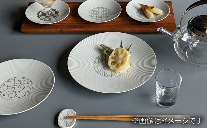 【波佐見焼】和モダンシリーズ 19cm皿 グレー 5枚セット【永峰製磁】 [RA72]