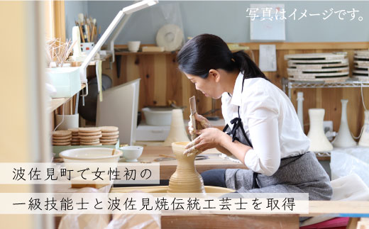 【波佐見焼】白磁 お花の 小皿 5枚組 食器 取り皿 【アトリエビスク】 [RD06]