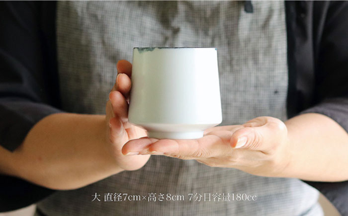 【波佐見焼】ペア 湯呑み 大・小 セット 【アトリエビスク】 [RD22]