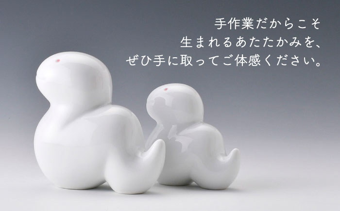 【波佐見焼】へび (白釉・つや有り) インテリア 置物【アトリエやま】 [RE22]