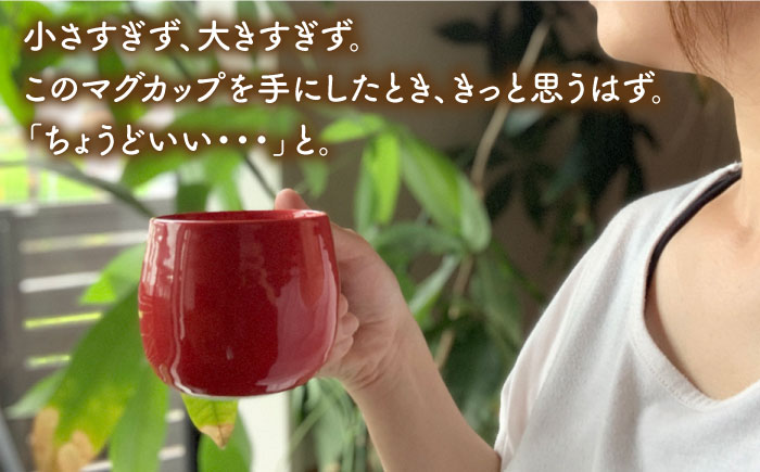 【波佐見焼】マグカップ 2色セット （ミルキーブルー＆ミルキーピンク）【ROXY・HASAMI】 [SB140]