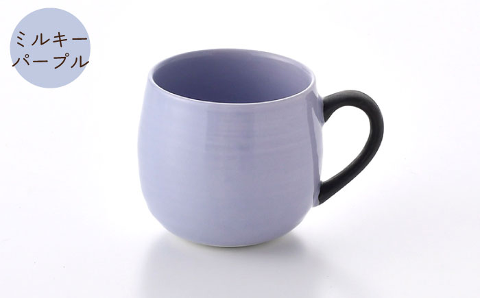 【波佐見焼】マグカップ 4色セット (ミルキーパープル・レッド・オレンジ・ジェダイ)【ROXY・HASAMI】 [SB171]