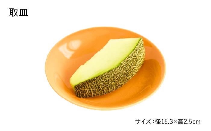【波佐見焼】忘草（わすれぐさ）色の波佐見焼 6型セット 小皿 小付 茶碗 取皿 小鉢 大皿【DRESS】 [SD28]