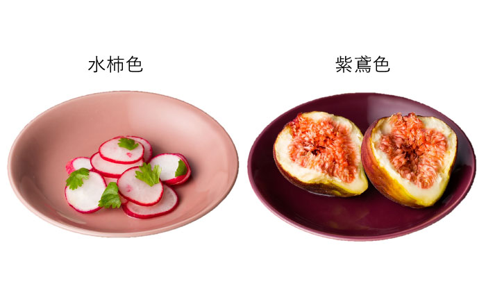 【波佐見焼】料理を引き立たせる 小皿 14色セット【DRESS】 [SD32]