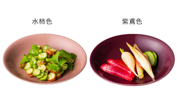 【波佐見焼】料理を引き立たせる 取皿 14色セット【DRESS】 [SD34]