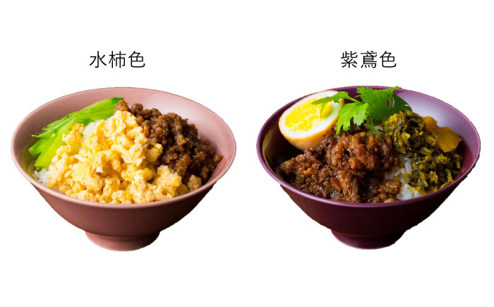 【波佐見焼】料理を引き立たせる 茶碗 14色セット【DRESS】 [SD36]