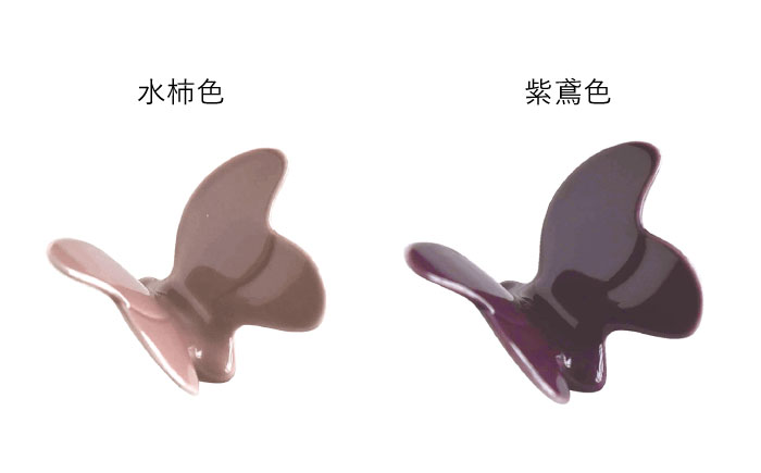 【波佐見焼】テーブルが華やかになる 蝶々箸置き 14色セット【DRESS】 [SD41]