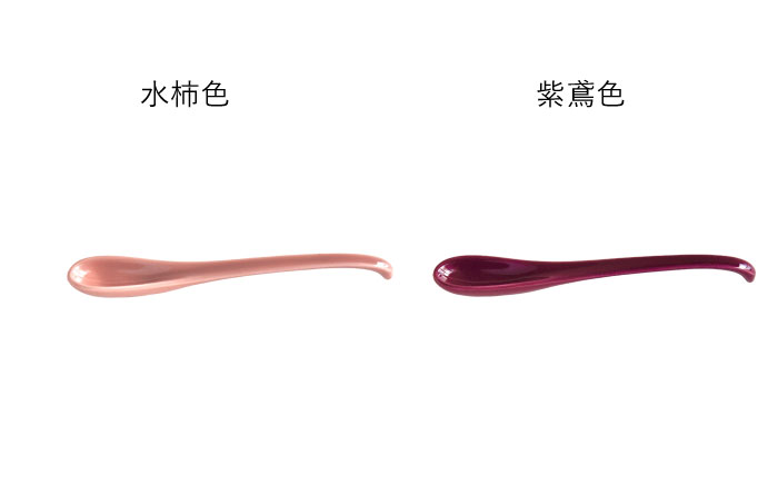 【波佐見焼】可愛いデザイン スプーン カトラリー Mサイズ 14色セット【DRESS】 [SD43]