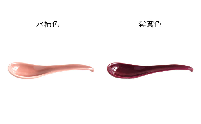 【波佐見焼】可愛いデザイン スプーン カトラリー Lサイズ 14色セット【DRESS】 [SD44]