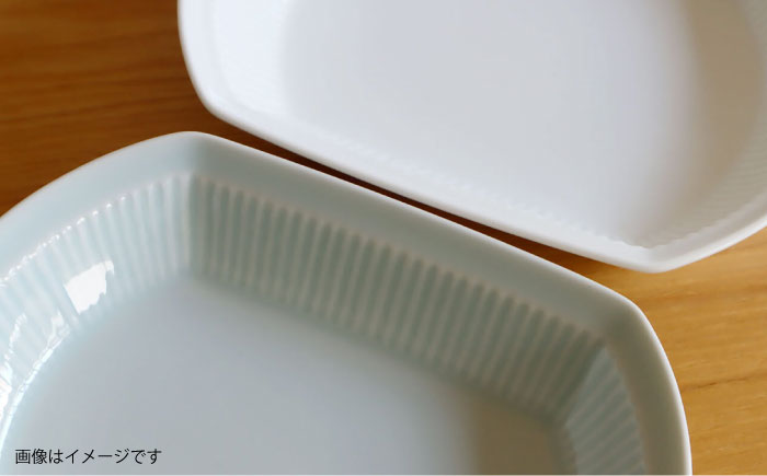 【白山陶器】【よしず彫】煮付鉢 青白釉 2枚セット [TA144]