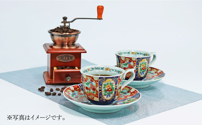 【波佐見焼】古伊万里鳳凰写絵 珈琲碗皿2客揃 食器 カップ 【不二商店】 [UC02]